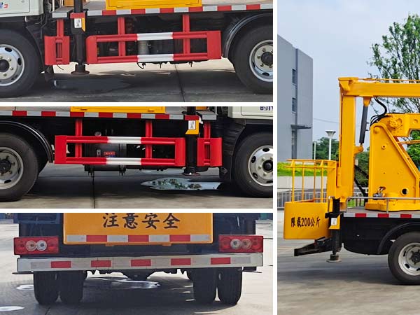 程力威牌CLW5042JGKJ6型高空作業(yè)車