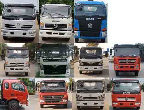 程力威牌CLW5120TQZ6型清障車