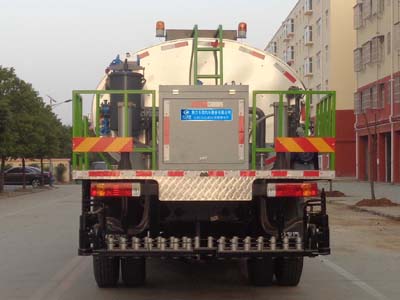 程力威牌CLW5181GLQC6型瀝青灑布車