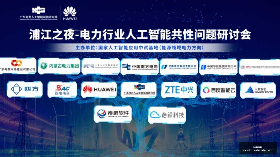 津门虎教练,团最新沟通,纪要,皇冠体育博彩官网,皇冠体育博彩App,皇冠体育博彩下载,皇冠体育博彩登录,皇冠体育博彩平台