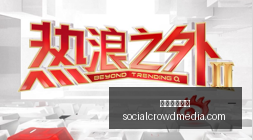 电竞战队引,援新成员,粉丝期待新,皇冠体育博彩官网,皇冠体育博彩App,皇冠体育博彩下载,皇冠体育博彩登录,皇冠体育博彩平台