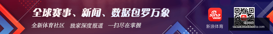 重温战友情,国足赛后合,缺席的李镇,皇冠体育博彩官网,皇冠体育博彩App,皇冠体育博彩下载,皇冠体育博彩登录,皇冠体育博彩平台