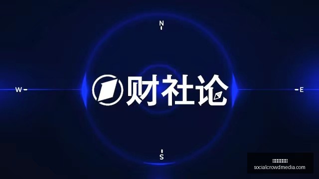 股巨头耗资,亿回购,全面注销计,皇冠体育博彩官网,皇冠体育博彩App,皇冠体育博彩下载,皇冠体育博彩登录,皇冠体育博彩平台