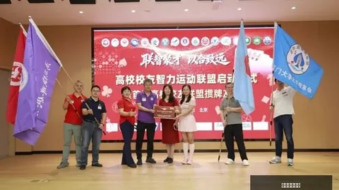 荣耀电竞新品发布，专业性能引领潮流
