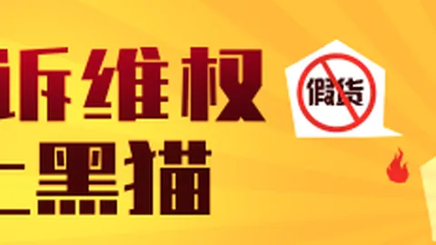 低空经济特许经营难题：法经兵言深度剖析