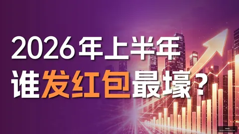 腾讯电竞馆携，皇冠体育博彩下载，手品牌，共赢新起点