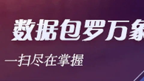 重温战友情23国足赛后合影，缺席的李镇全球衣成焦点